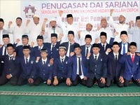 Program Perkuliahan Shift STIE Hidayatullah Depok Nomor 10